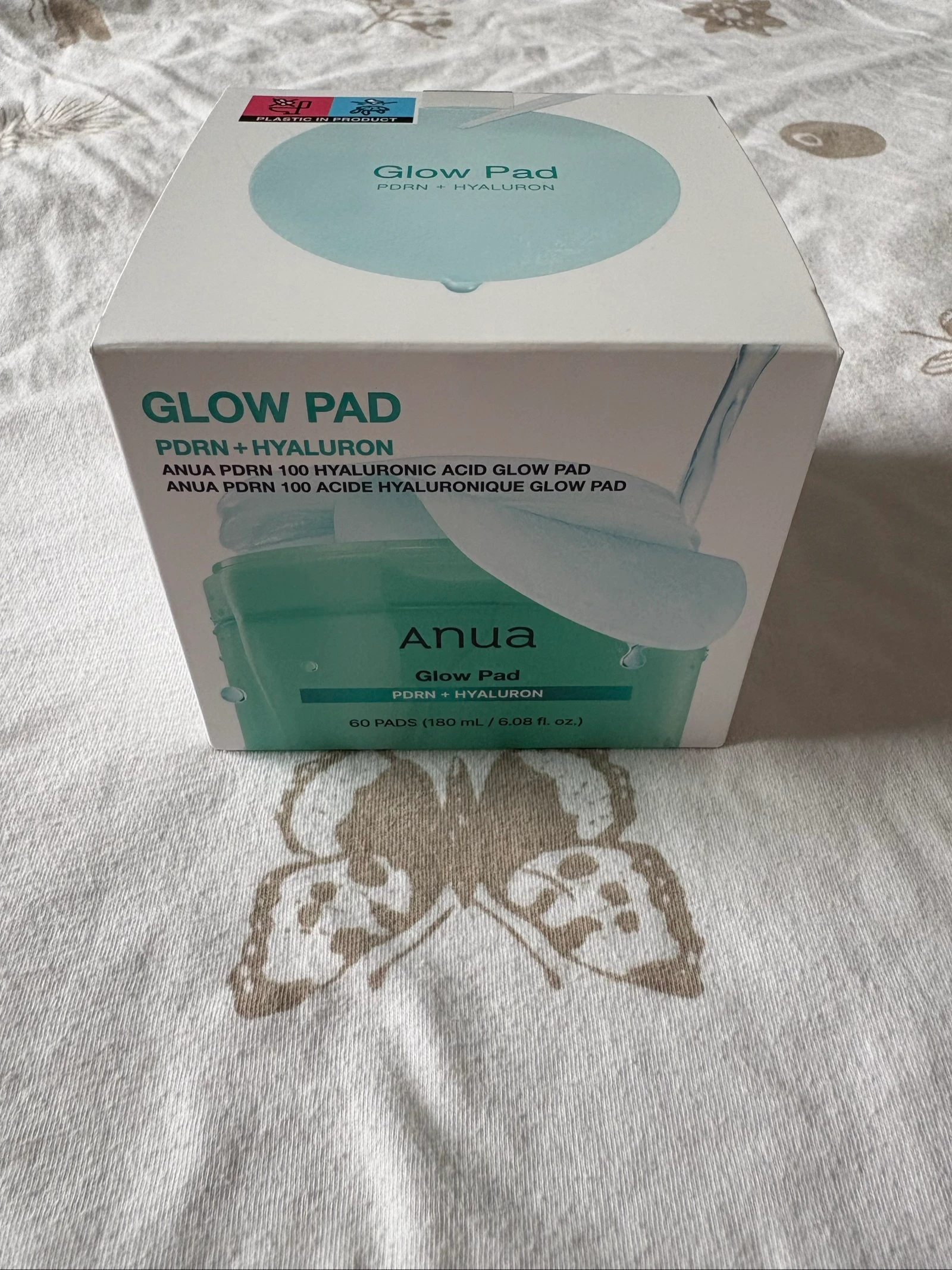 Anua glow pads